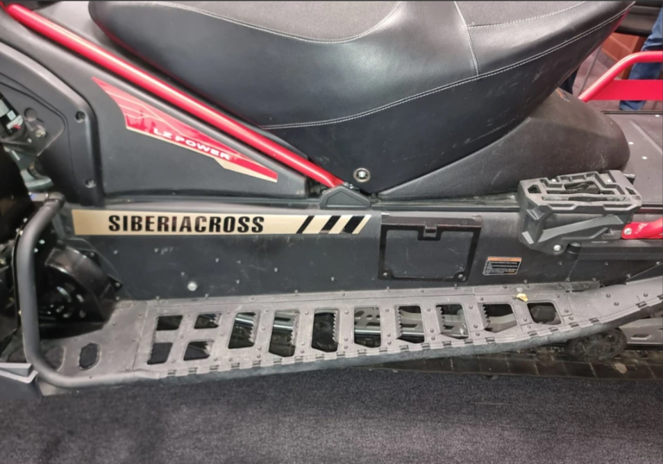 Снегоход AODES Siberiacross 1000 WT 508mm LCD 6.8 в Калининграде