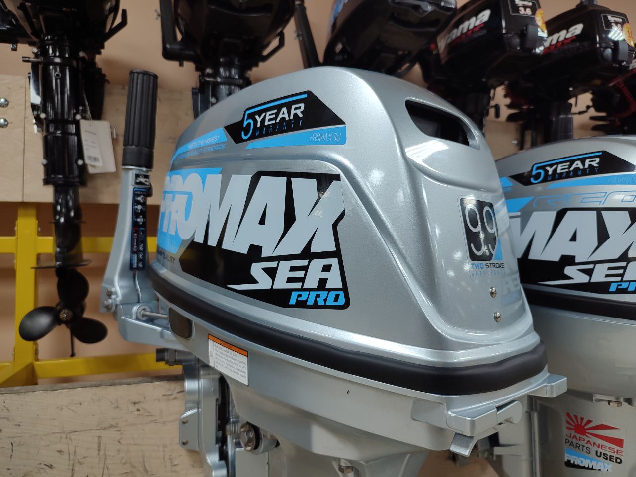 Лодочный мотор PROMAX SP9.9FHS (20) PRO в Калининграде