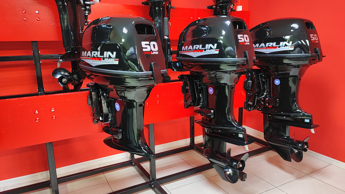 Лодочный мотор MARLIN PROLINE MP 50 AMH ПОД ВОДОМЕТ в Калининграде