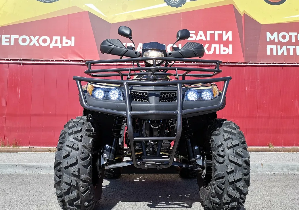Квадроцикл PROMAX TRX300 CVT в Калининграде