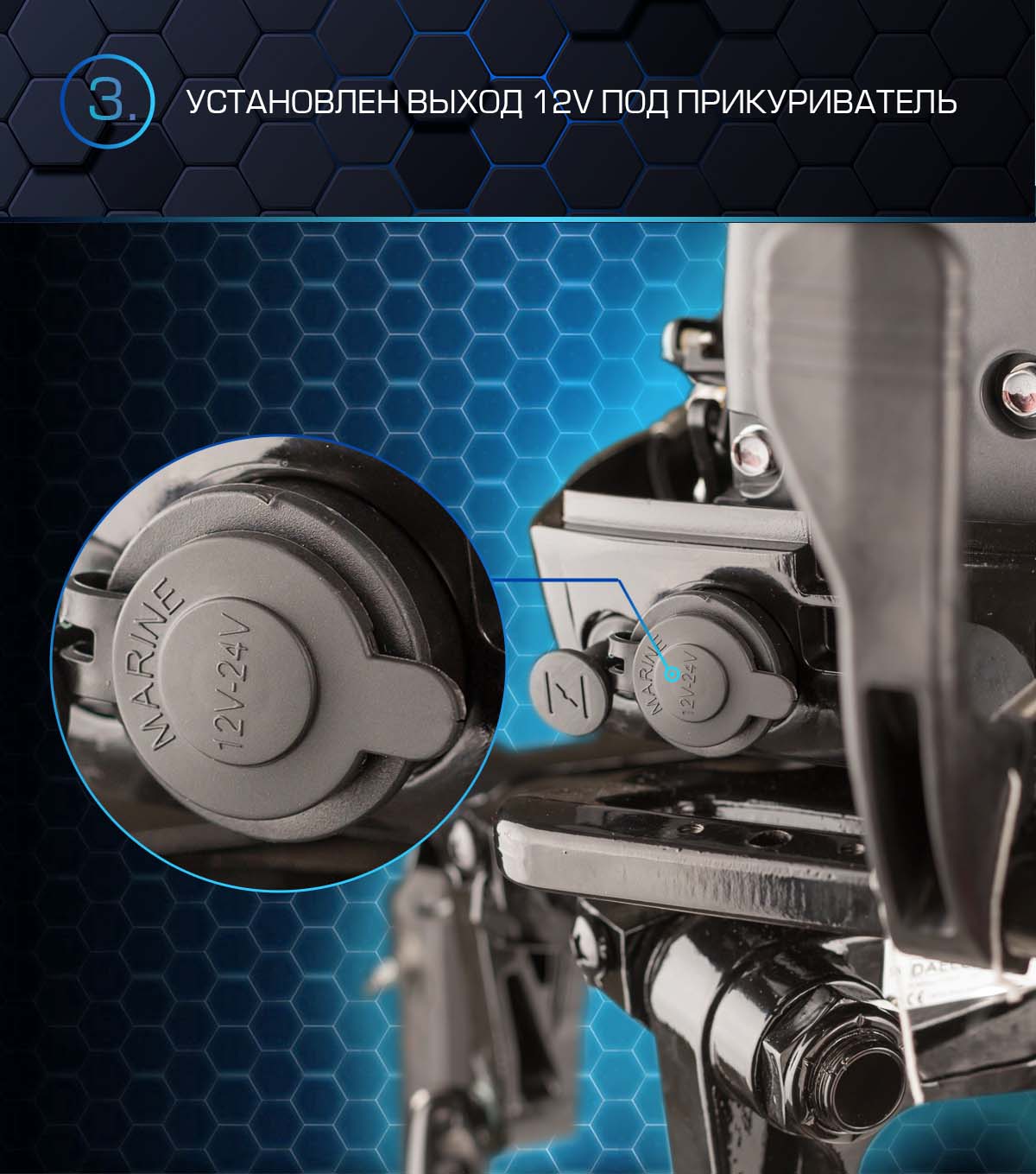 Лодочный мотор MARLIN PROLINE MP 50 AMHS в Калининграде