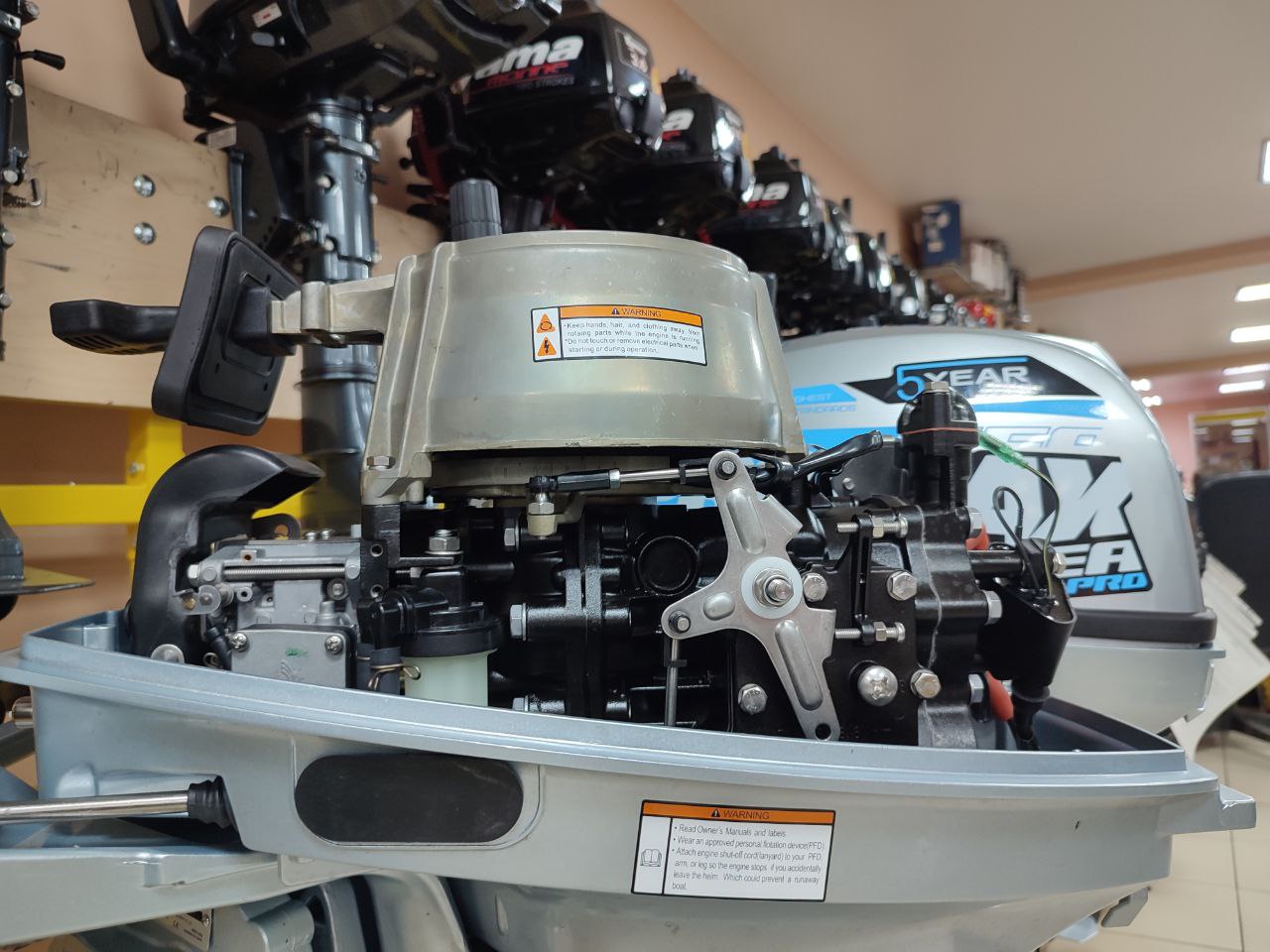 Лодочный мотор PROMAX SP9.9FHS (20) PRO в Калининграде