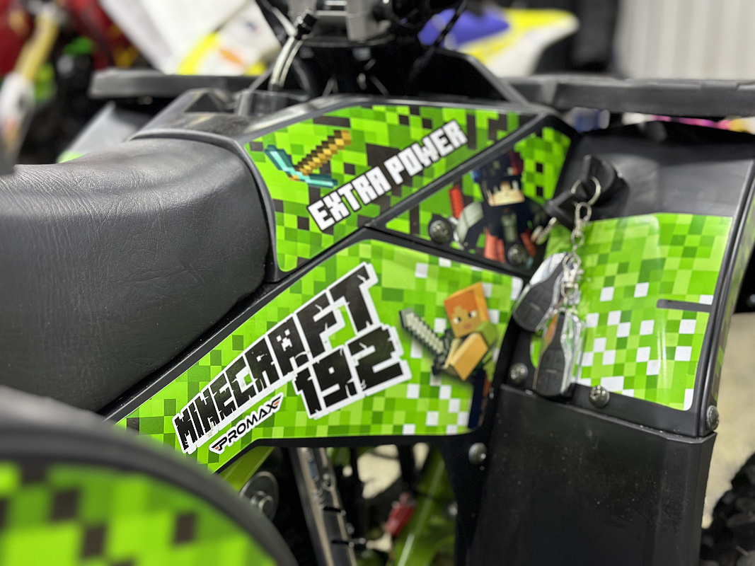 Квадроцикл PROMAX МАЙНКРАФТ 192 в Калининграде