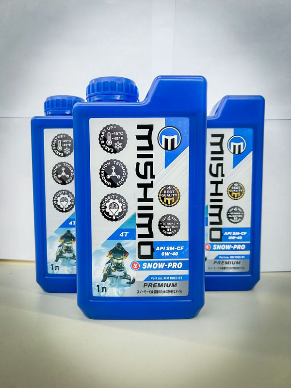 Масло синтетическое MISHIMO SNOW-PRO PREMIUM 4Т (SAE 0W-40 API SL/SJ/CF) в Калининграде
