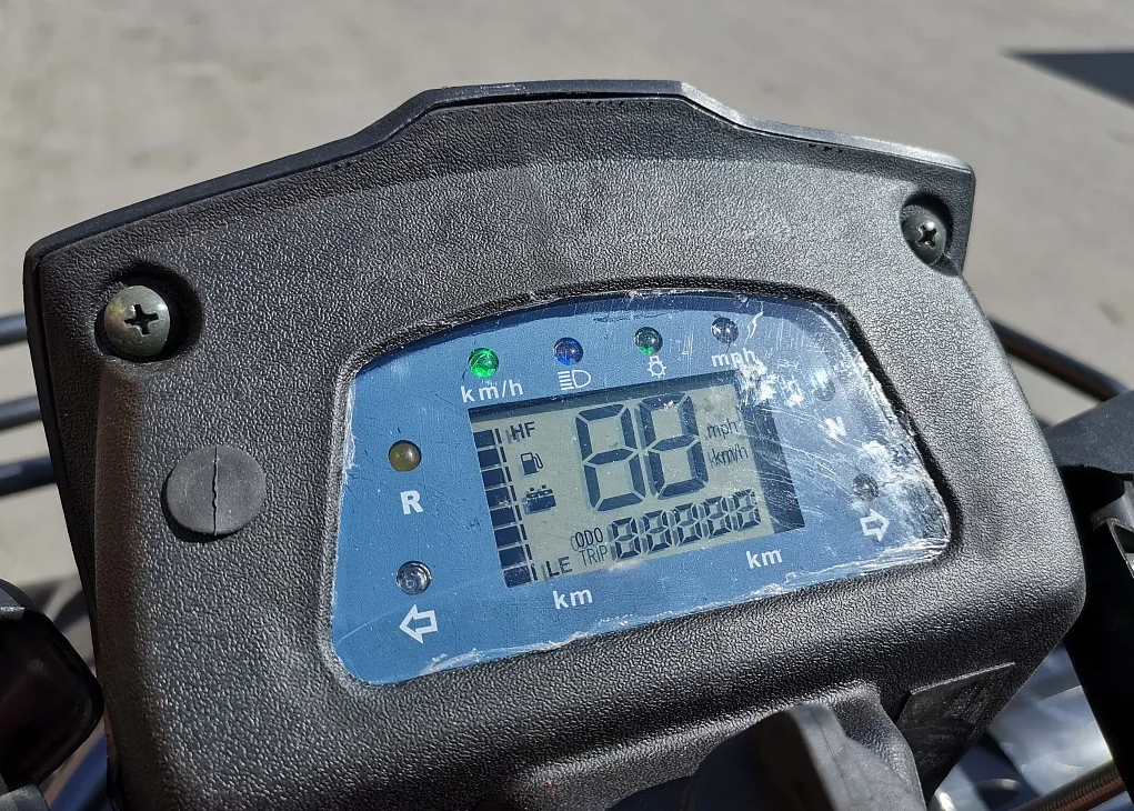 Квадроцикл PROMAX TRX300 CVT в Калининграде