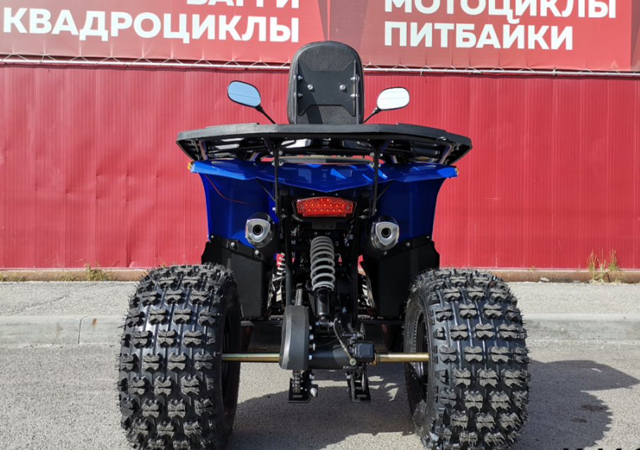 Квадроцикл PROMAX WILD 2.0 190 LUX в Калининграде