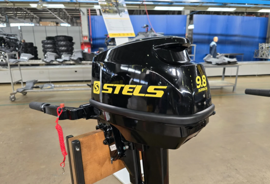 Лодочный мотор STELS 9.8HP в Калининграде