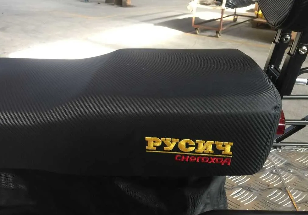 Снегоход РУСИЧ 200A в Калининграде