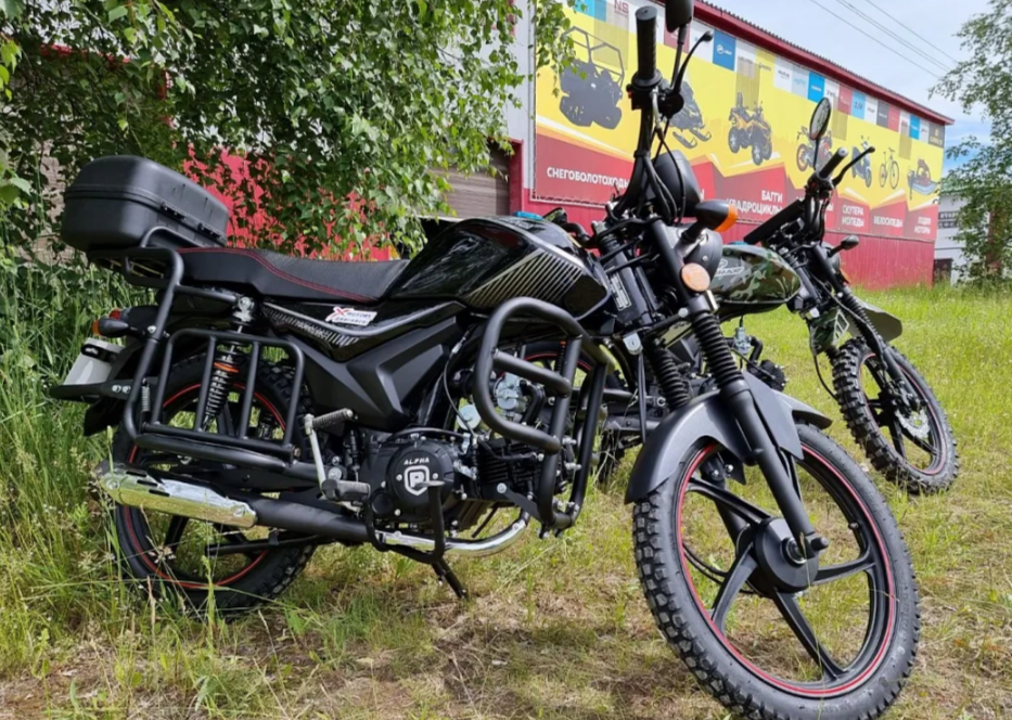 Мопед PROMAX ALPHA TOURIST 150 в Калининграде