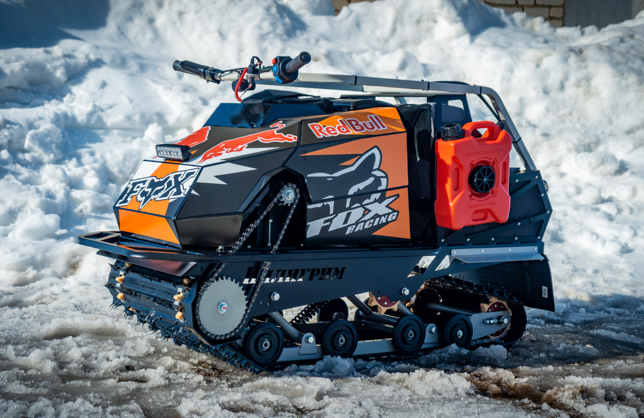 Мотобуксировщик Спутник Пилигрим (модель 2024 – 2025) в Калининграде