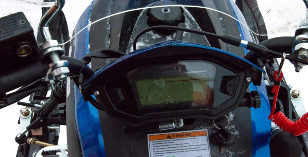 Снегоход MOTOLAND (МОТОЛЕНД) SNOWFOX 200 в Калининграде