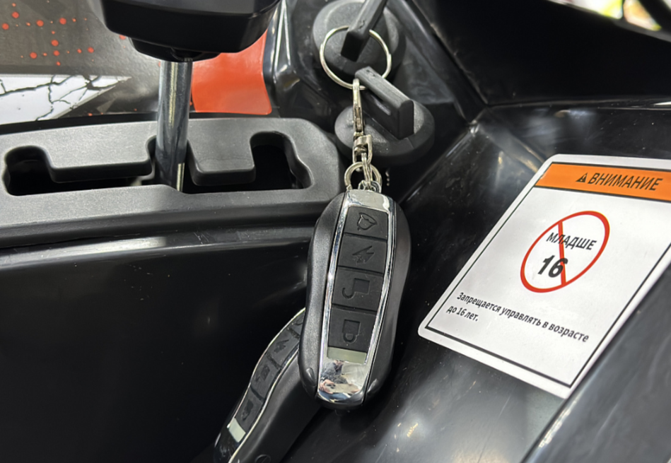 Квадроцикл GBM MAVERICK 300 NEW PREMIUM в Калининграде