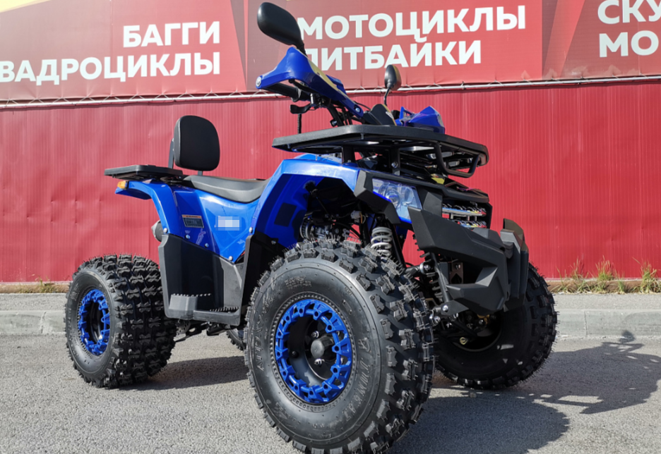 Квадроцикл PROMAX WILD 2.0 190 LUX в Калининграде