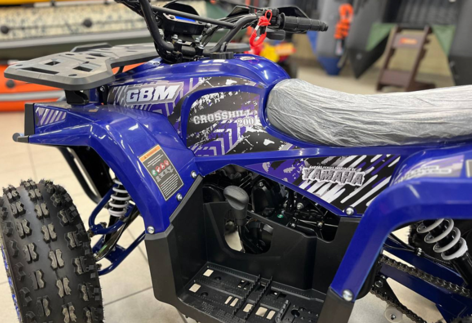 Квадроцикл GBM CROSS HILL 200 NEW в Калининграде