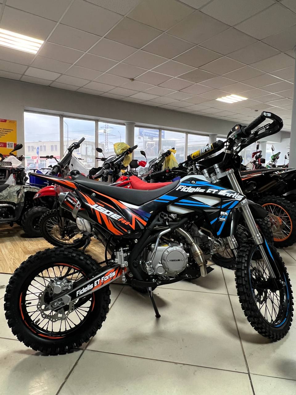 Мотоцикл (питбайк) PROMAX FIDET (ФАЙДЕТ) 190E PRO 17/14 в Калининграде