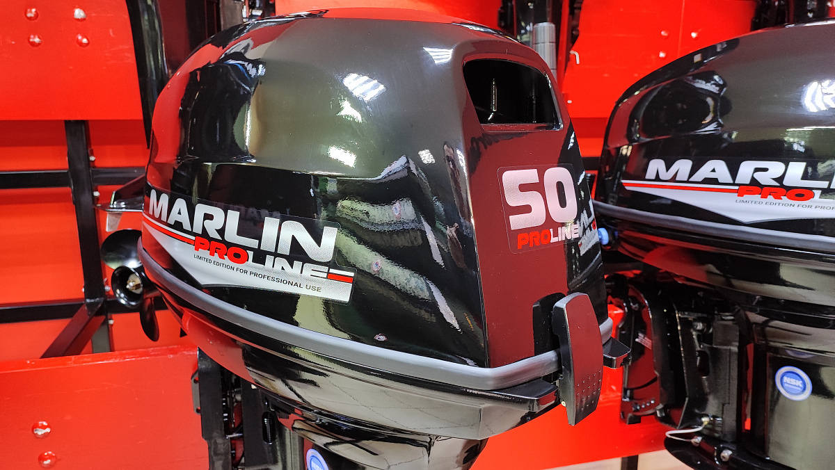 Лодочный мотор MARLIN PROLINE MP 50 AWR ПОД ВОДОМЕТ в Калининграде