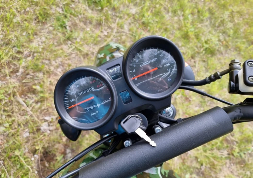 МОПЕД PROMAX ALPHA OFFROAD 150 (49) LUX в Калининграде