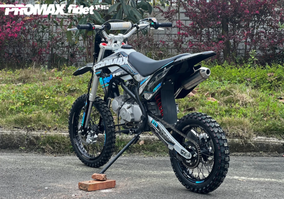 Мотоцикл (питбайк) PROMAX FIDET (ФАЙДЕТ) 145E 17/14 в Калининграде