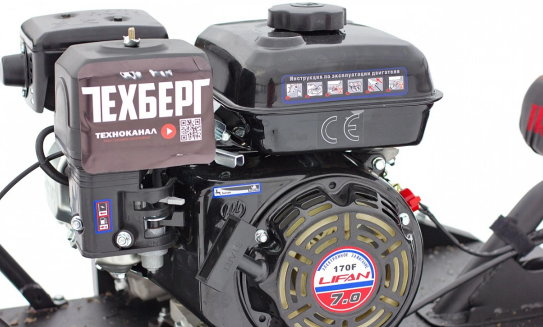 Мотобуксировщик Мухтар 7 Мини в Калининграде