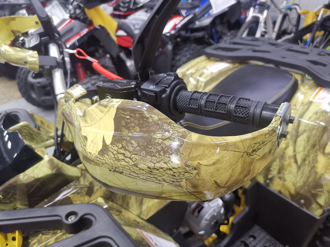 Квадроцикл PROMAX STORM 190 PRO в Калининграде