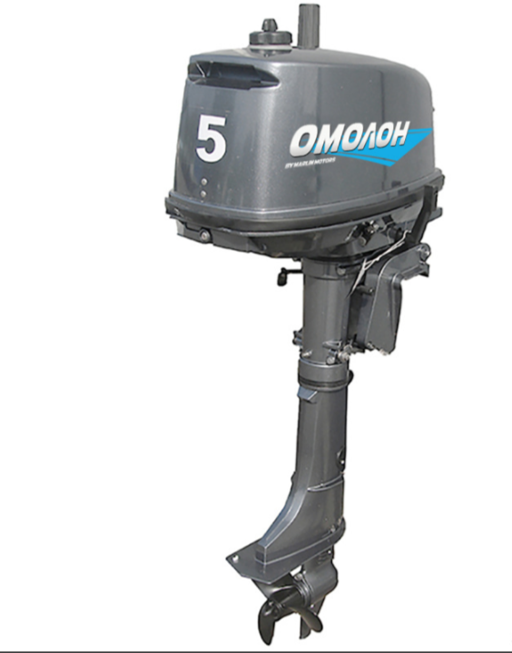 Лодочный мотор ОМОЛОН MP 5 AMHS в Калининграде