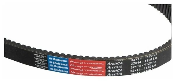 Ремень вариатора Rubena 33х14х1120 (Чехословакия) в Калининграде