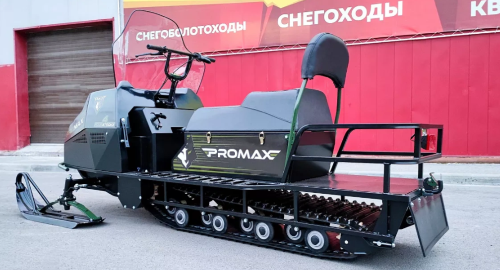 СНЕГОХОД PROMAX YAKUT LONG 500 4T 20 л.с LONCIN Б/У в Калининграде
