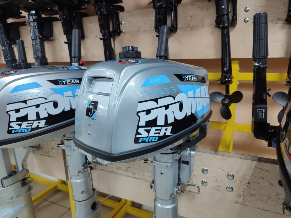 Лодочный мотор PROMAX SP5FHS (внешний бак 12 л) в Калининграде