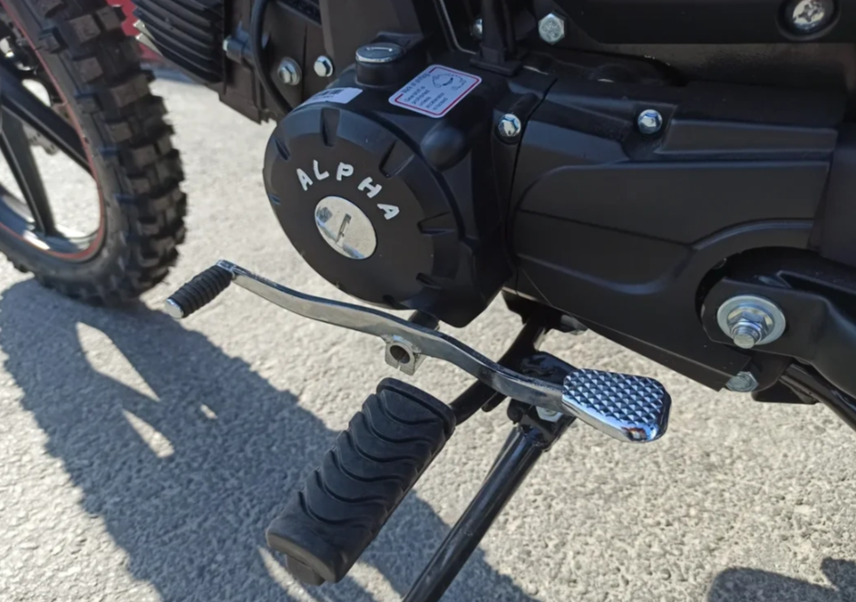 МОПЕД PROMAX ALPHA OFFROAD 130 (49) LUX (LED) в Калининграде