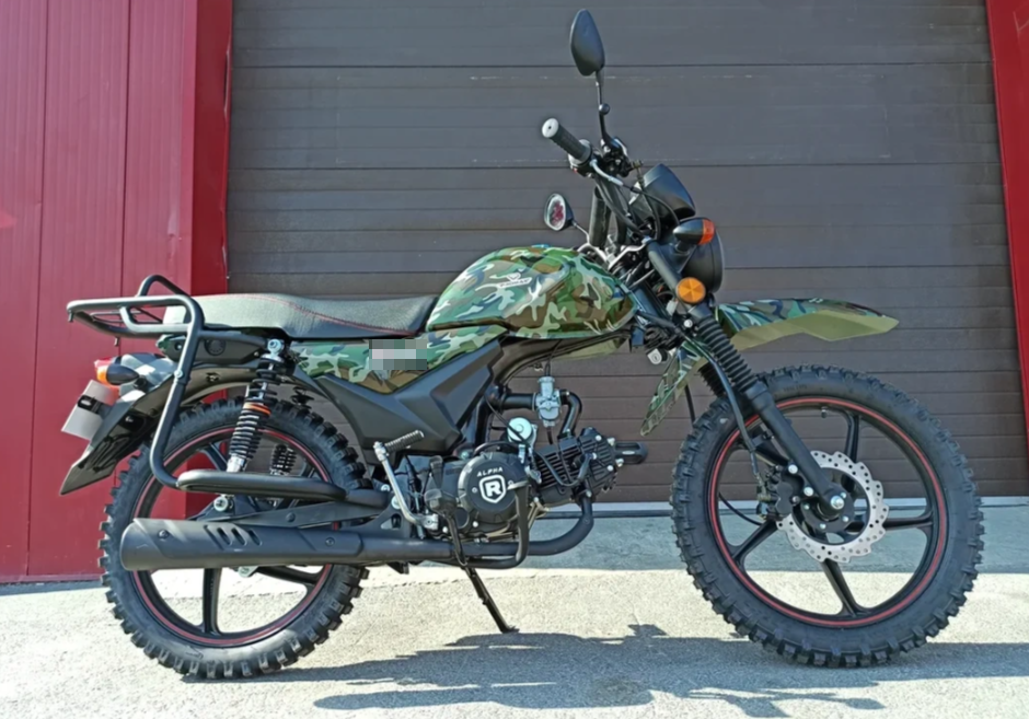 МОПЕД PROMAX ALPHA OFFROAD 130 (49) LUX (LED) в Калининграде