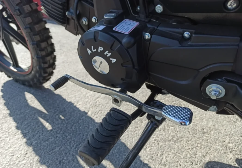 МОПЕД PROMAX ALPHA OFFROAD 150 (49) LUX в Калининграде