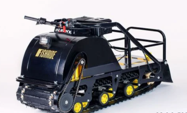 Мотобуксировщик FISHRIDE КЛАССИКА 15 л.с. в Калининграде