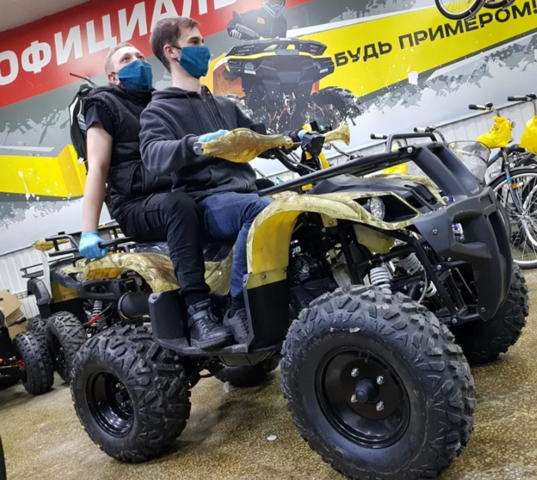 Квадроцикл PROMAX ATV 250 (2025) в Калининграде