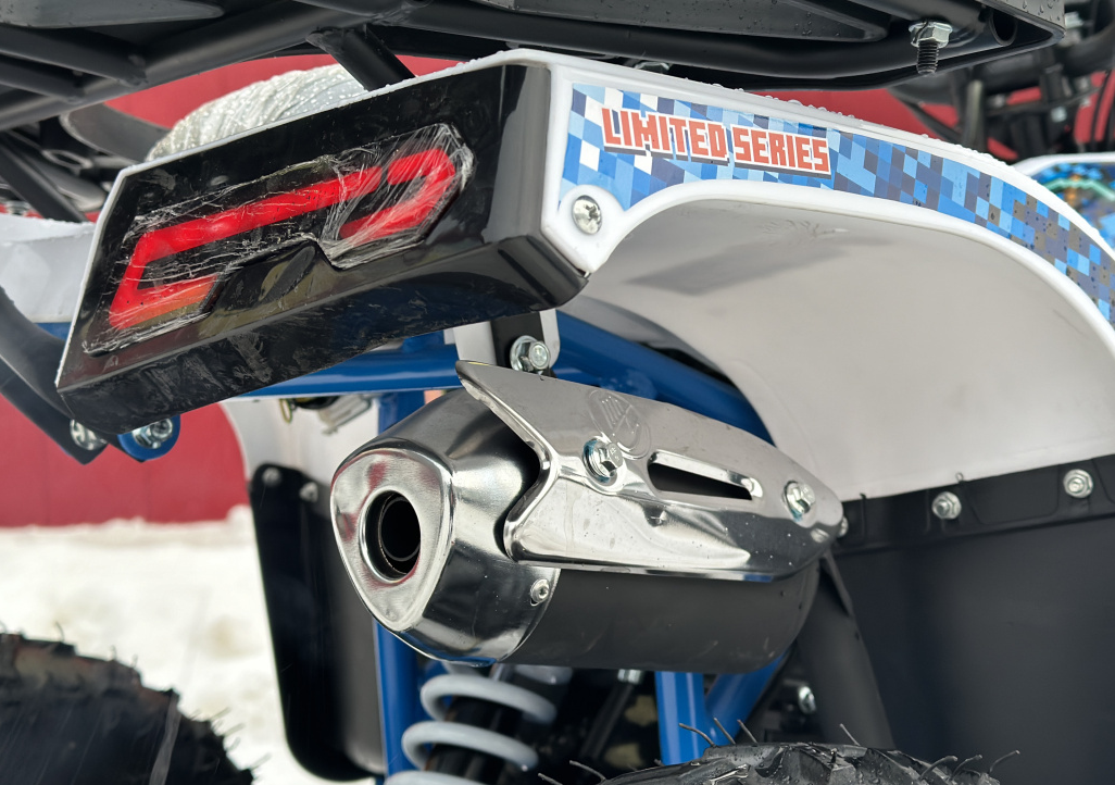 Квадроцикл PROMAX МАЙНКРАФТ KIDS 125 в Калининграде