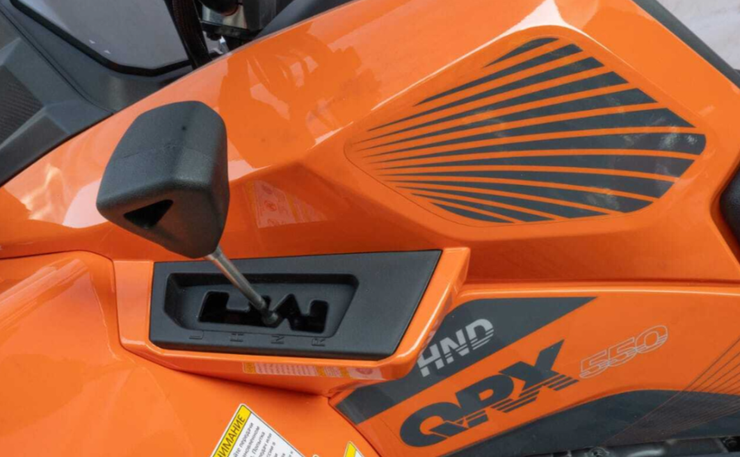 Квадроцикл HND QRX 650 в Калининграде