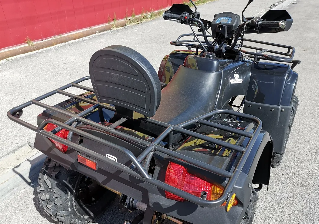 Квадроцикл PROMAX TRX300 CVT в Калининграде