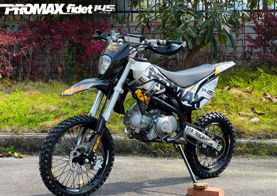 Мотоцикл (питбайк) PROMAX FIDET (ФАЙДЕТ) 145E PRO 17/14 в Калининграде
