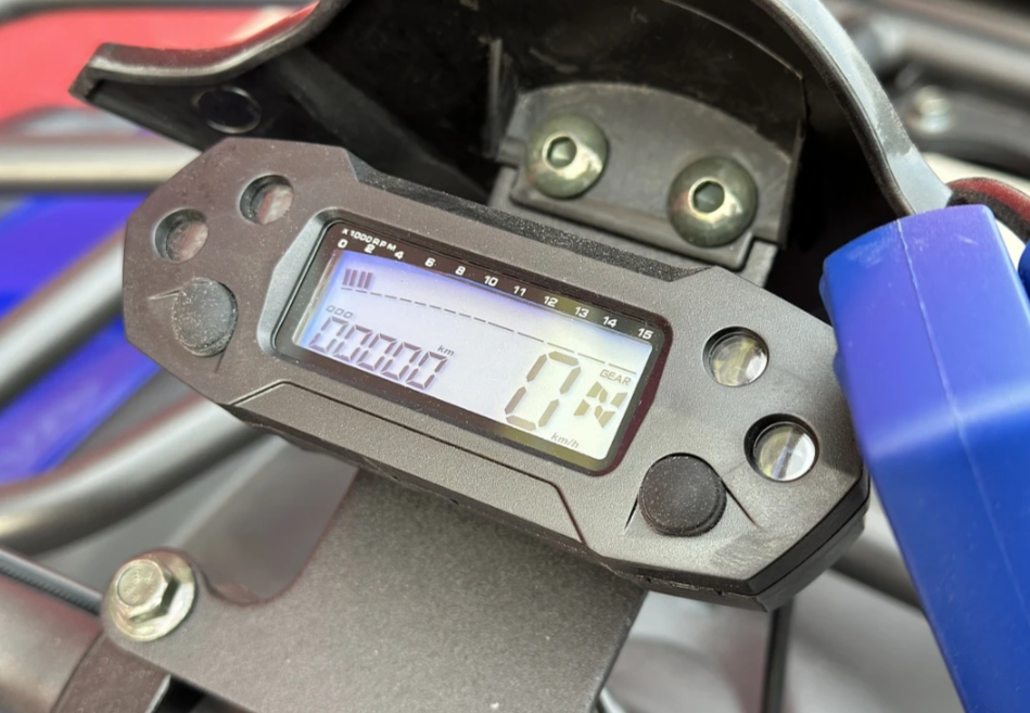  Квадроцикл PROMAX ATV 250 MAX (2025) в Калининграде