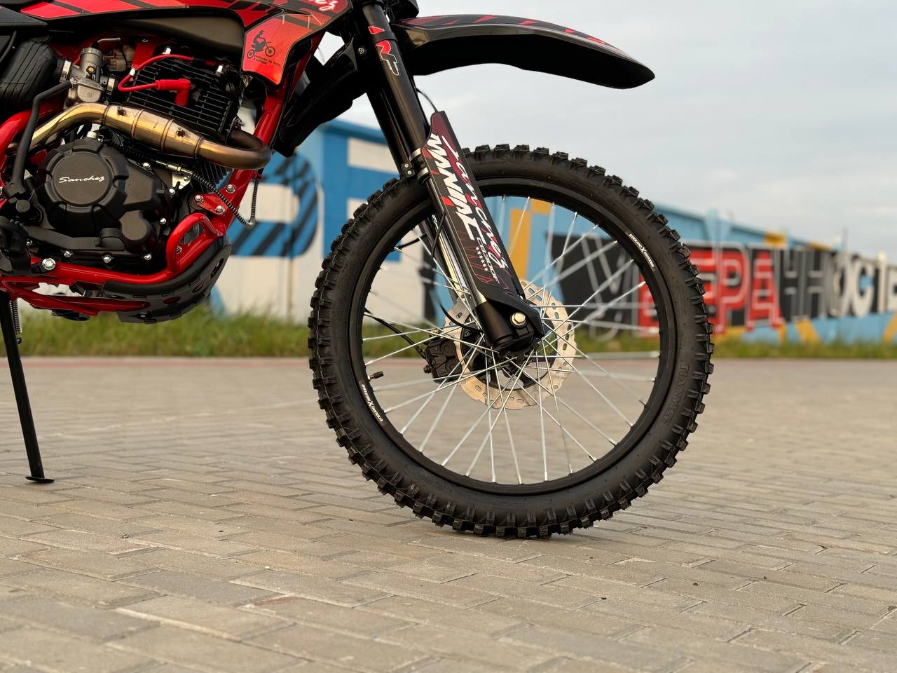 Кроссовый мотоцикл Sanchez Maniac CB300F в Калининграде