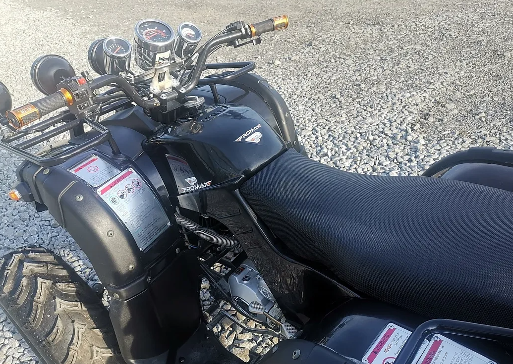 Квадроцикл PROMAX LEO 300 Max (кардан) в Калининграде