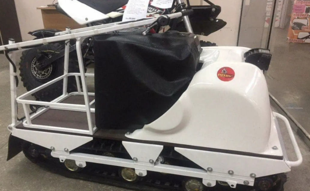 Мотобуксировщик PAXUS 500 AVANT 15 л.с. в Калининграде