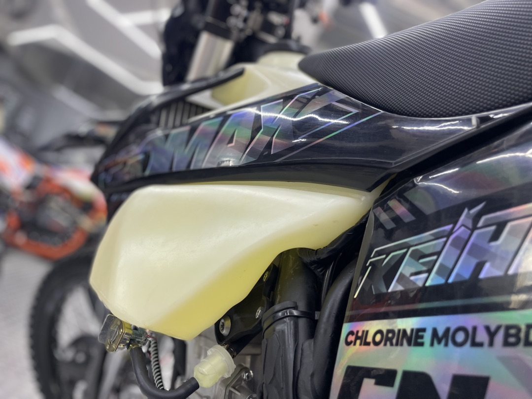 Кроссовый мотоцикл (эндуро) PROMAX PZ9 480 PRO-SPORT в Калининграде