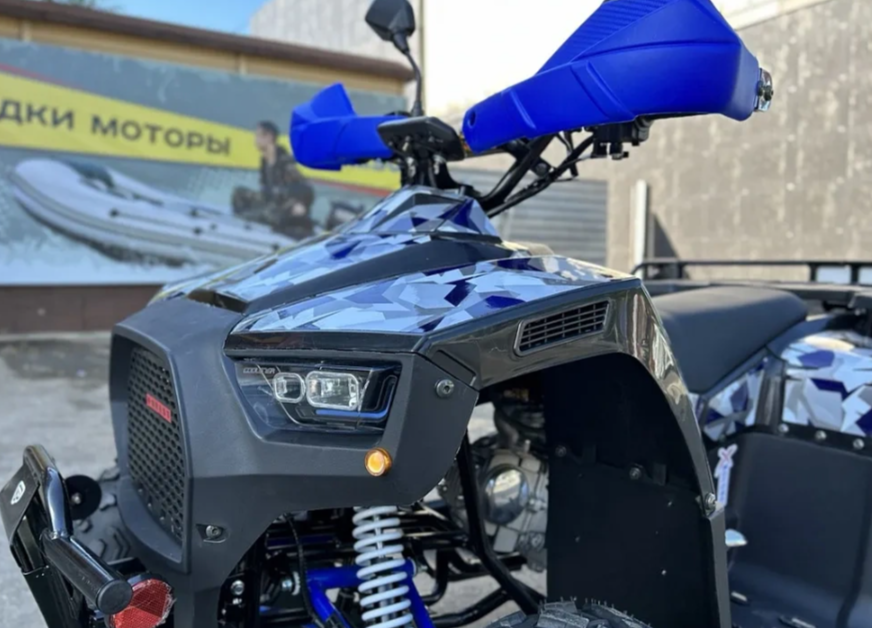 Квадроцикл PROMAX FOREST 180 в Калининграде