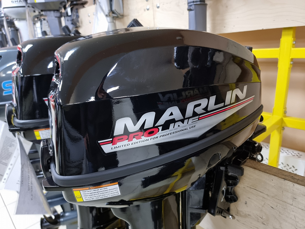 Лодочный мотор MARLIN PROLINE MP 9.9 (15) AMHS в Калининграде