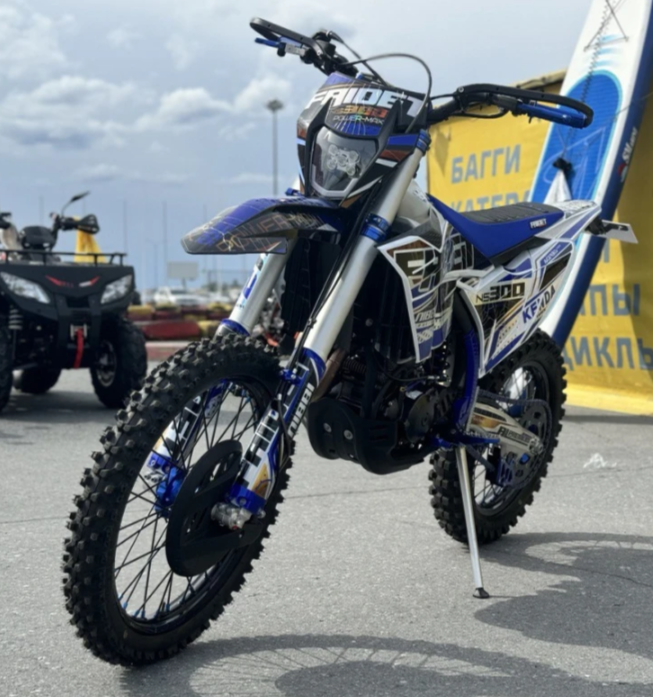 Кроссовый мотоцикл FAIDET NC300S ULTRA WP в Калининграде