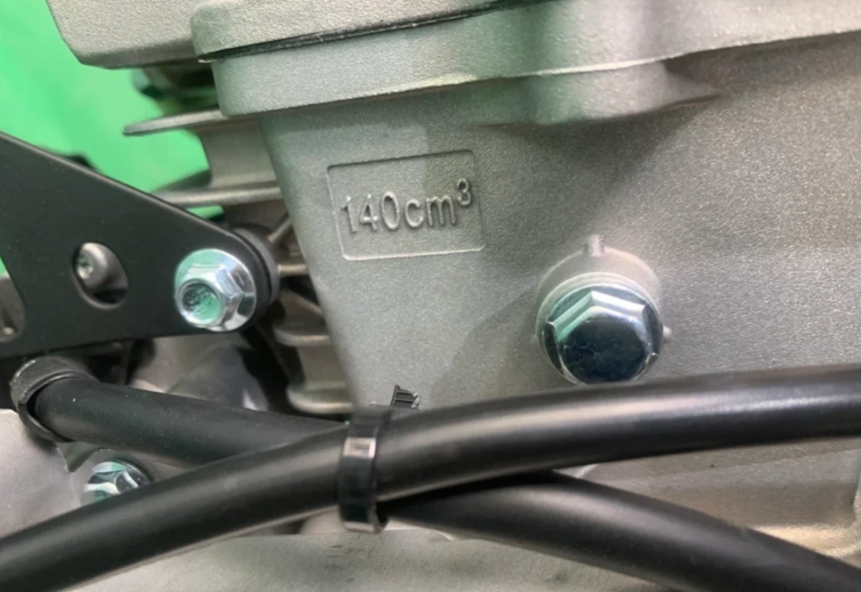 Питбайк JHLMOTO JHLofr LK140 19/16 (ZS1P60YMJ) в Калининграде