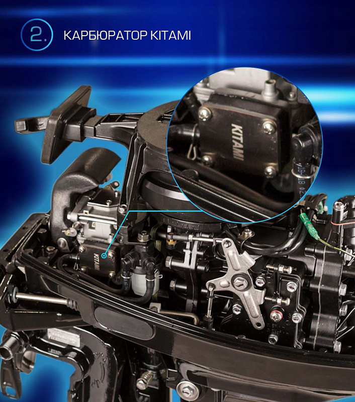 Лодочный мотор MARLIN PROLINE MP 9.9 (20) AWRL FORCE в Калининграде