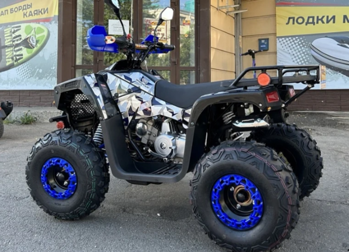 Квадроцикл PROMAX FOREST 180 в Калининграде