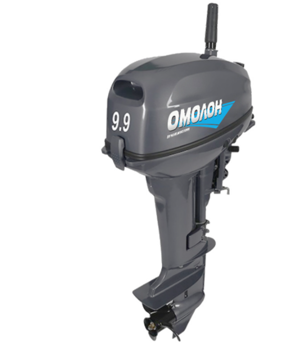 Лодочный мотор ОМОЛОН MP 9.9 AMHS в Калининграде