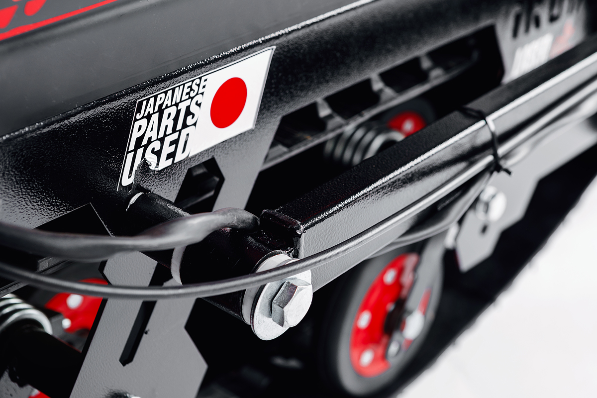 Лыжный модуль IKUDZO с подогревом ручек металлические лыжи в Калининграде